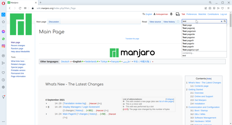 File:Searching-page.png